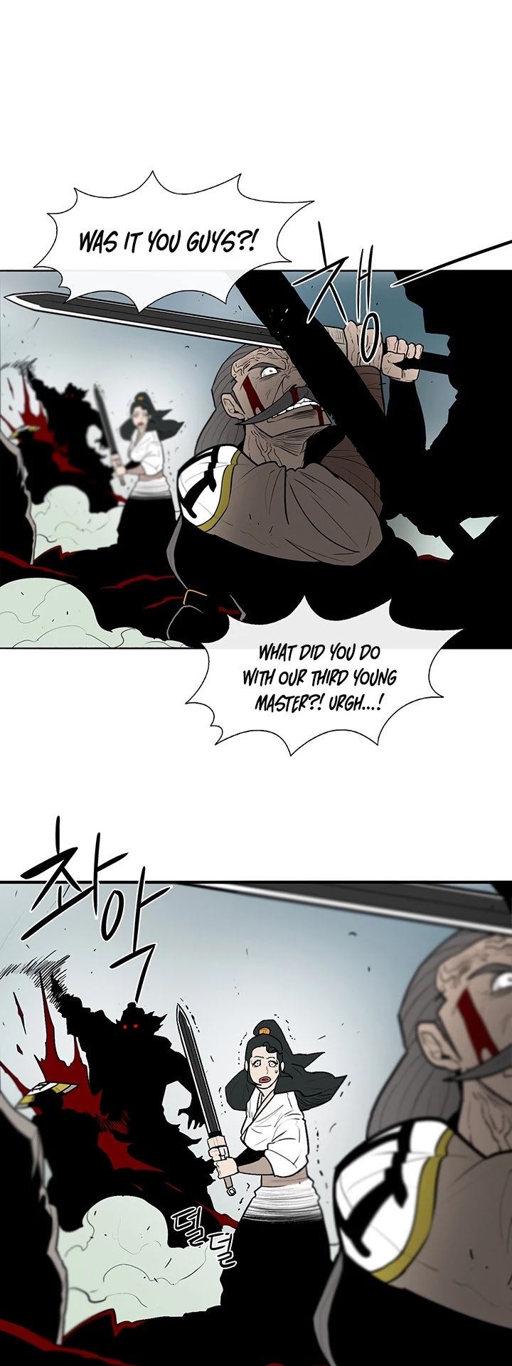 Read Legend Of The Northern Blade Manga Online