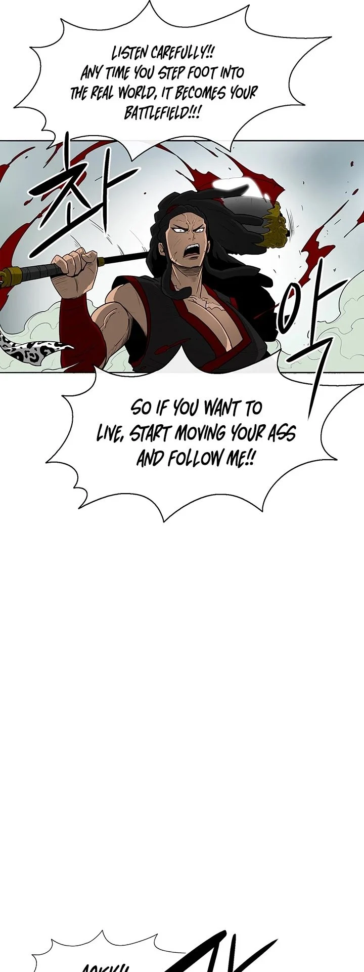 Read Legend Of The Northern Blade Manga Online