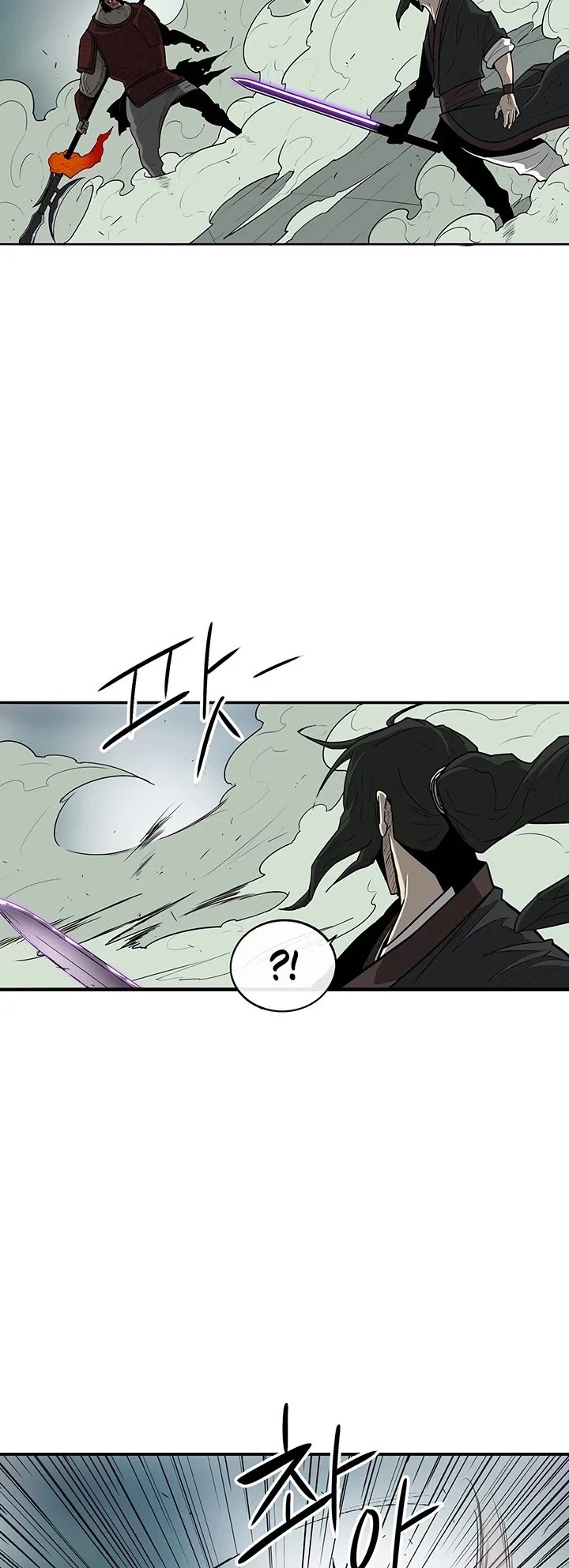 Read Legend Of The Northern Blade Manga Online