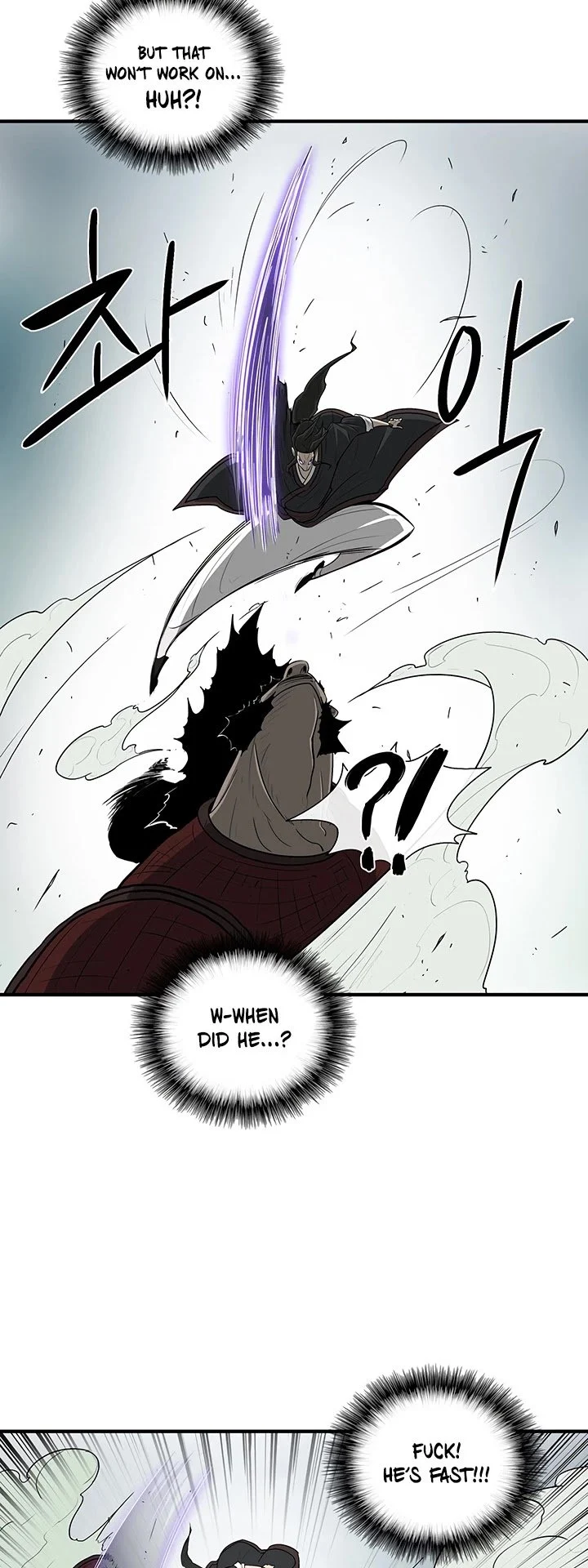 Read Legend Of The Northern Blade Manga Online