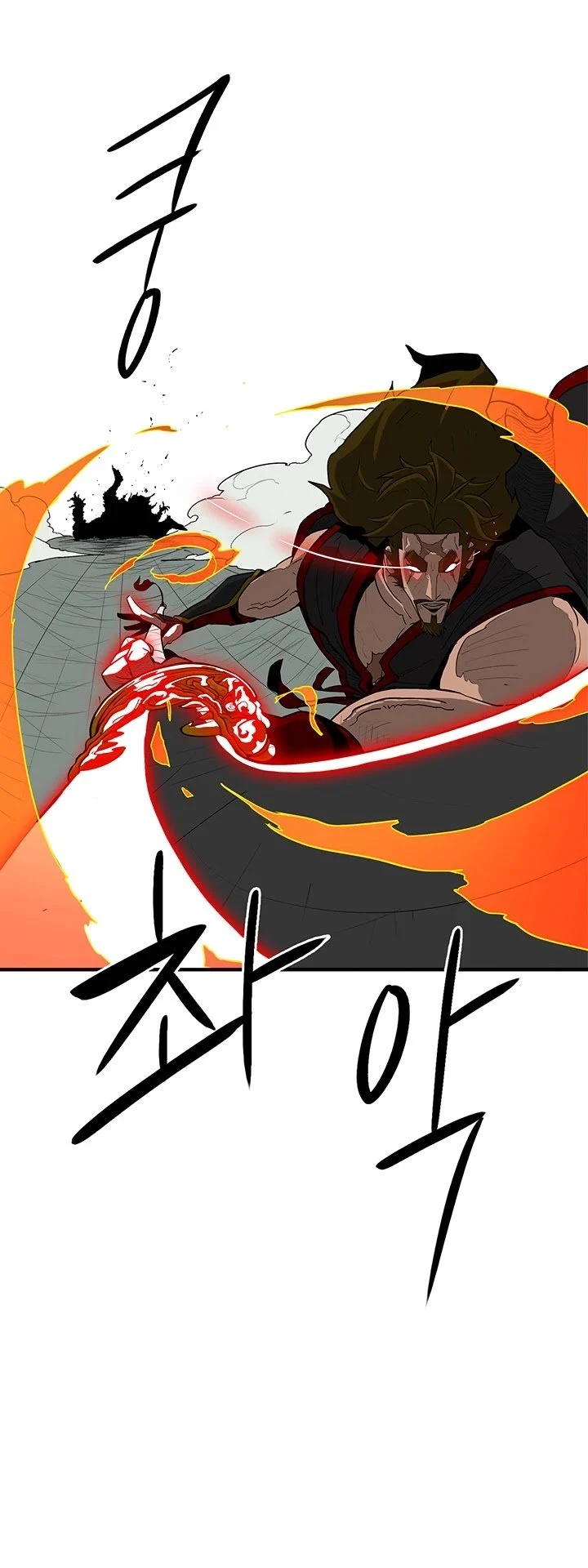Read Legend Of The Northern Blade Manga Online