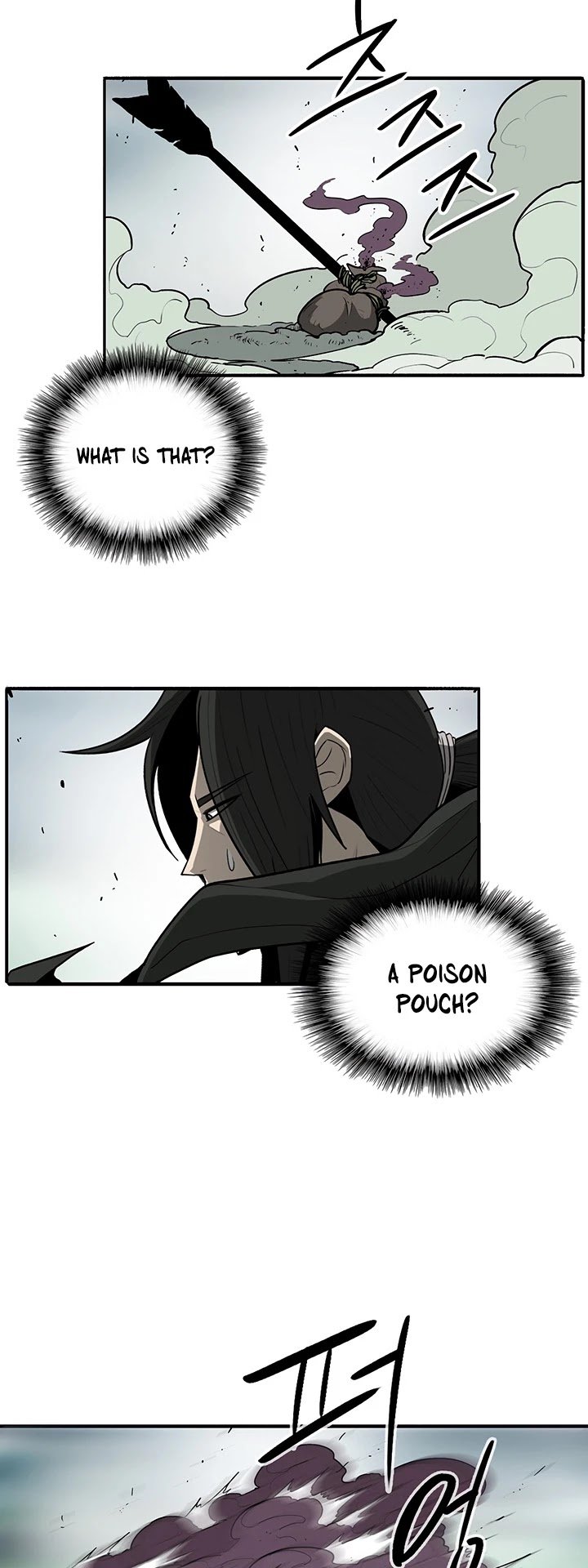 Read Legend Of The Northern Blade Manga Online