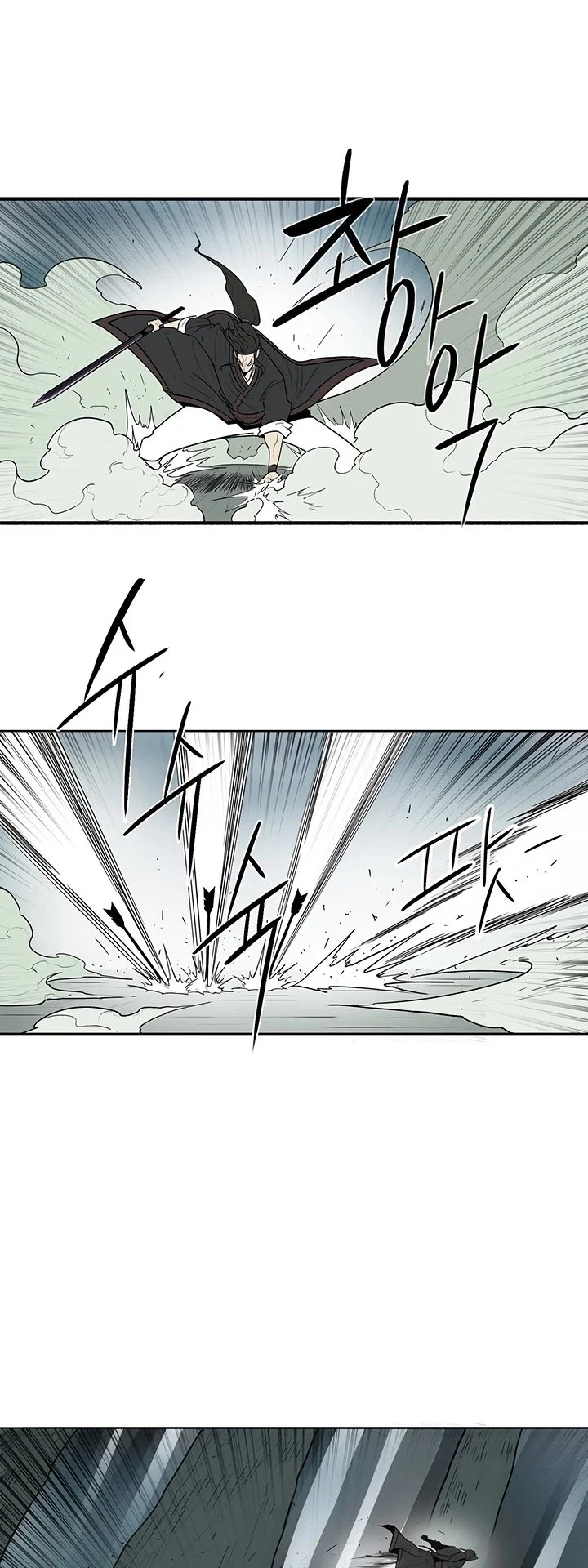 Read Legend Of The Northern Blade Manga Online
