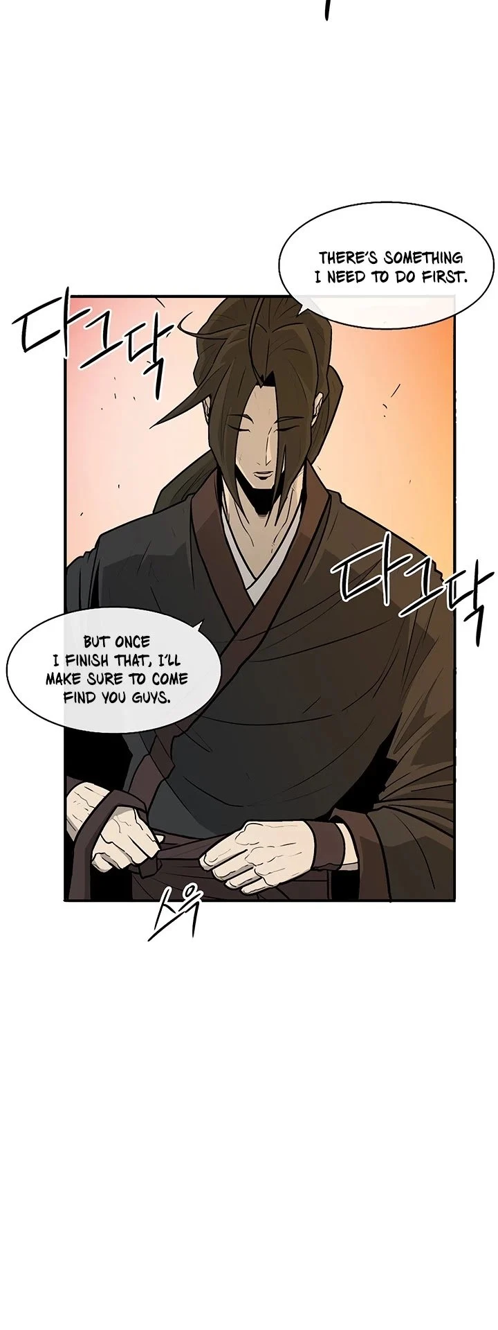 Read Legend Of The Northern Blade Manga Online