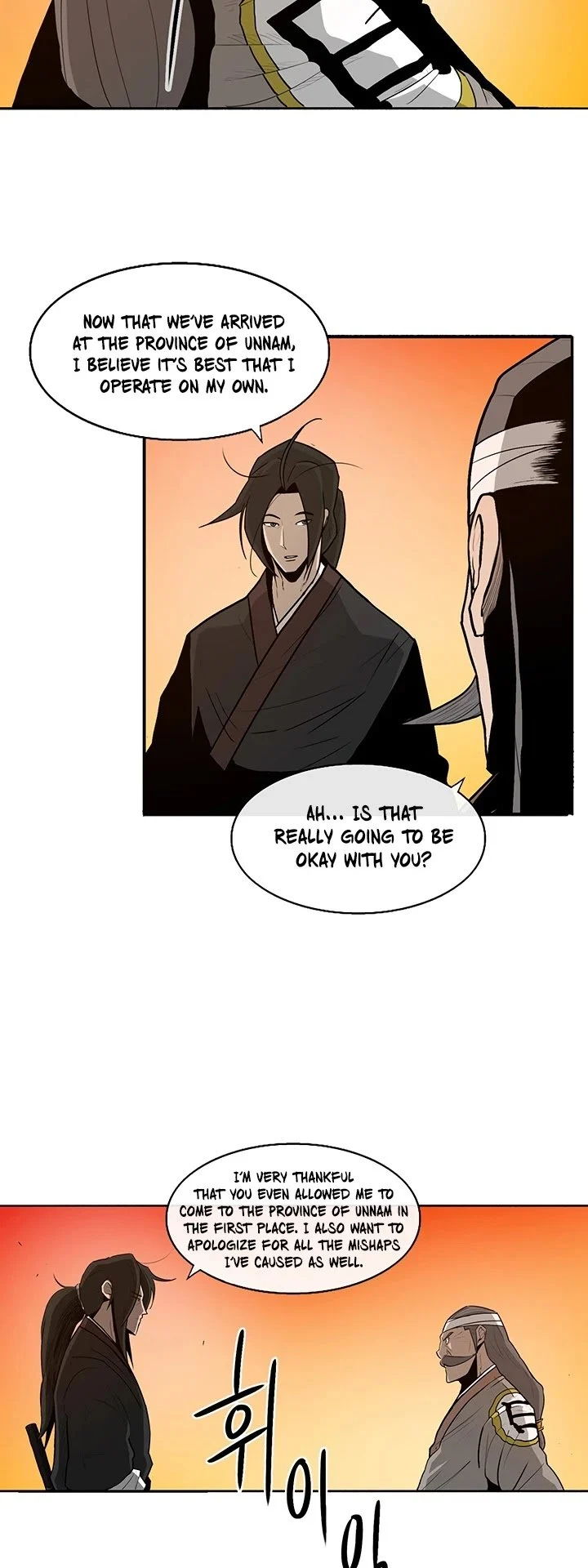 Read Legend Of The Northern Blade Manga Online