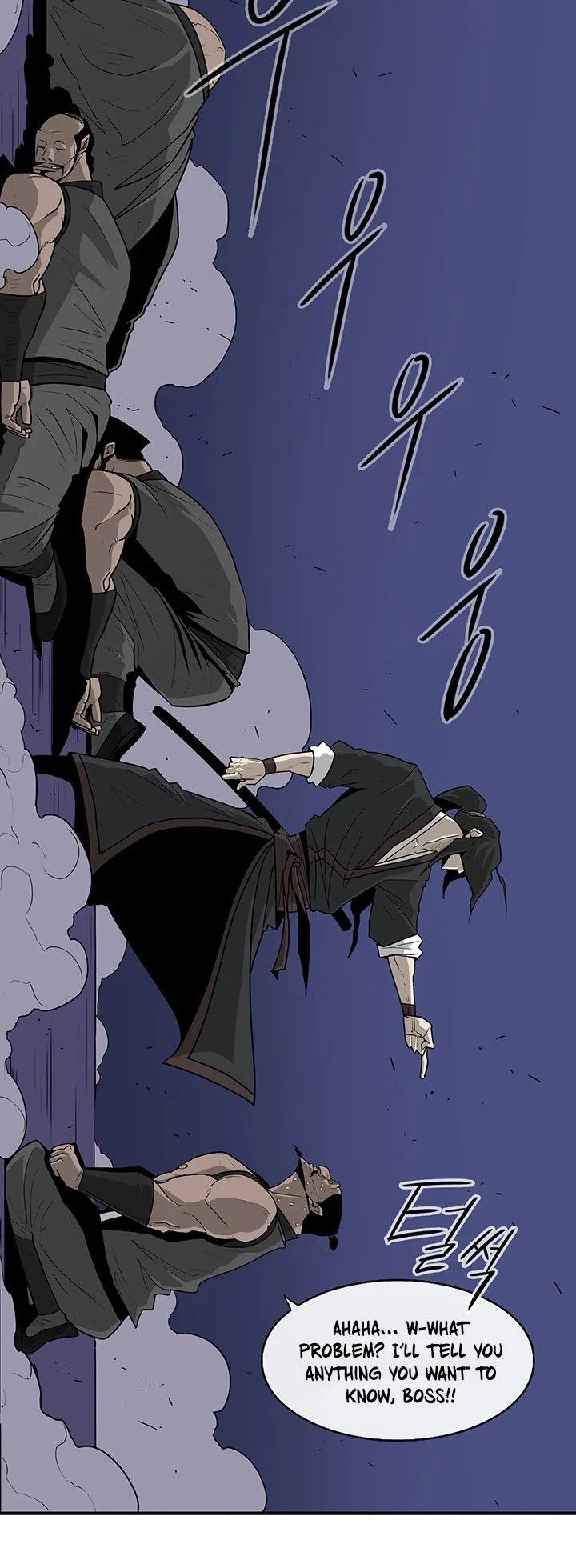 Read Legend Of The Northern Blade Manga Online