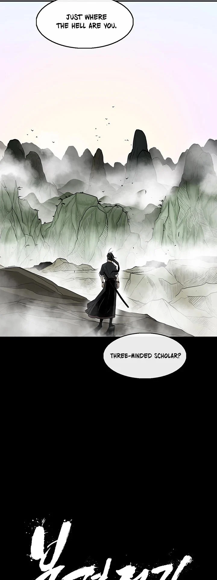 Read Legend Of The Northern Blade Manga Online