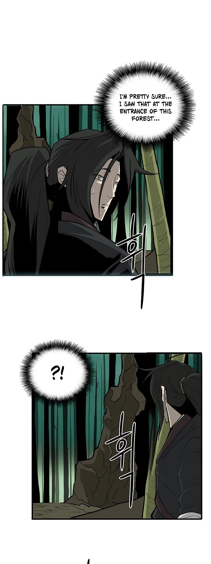 Read Legend Of The Northern Blade Manga Online