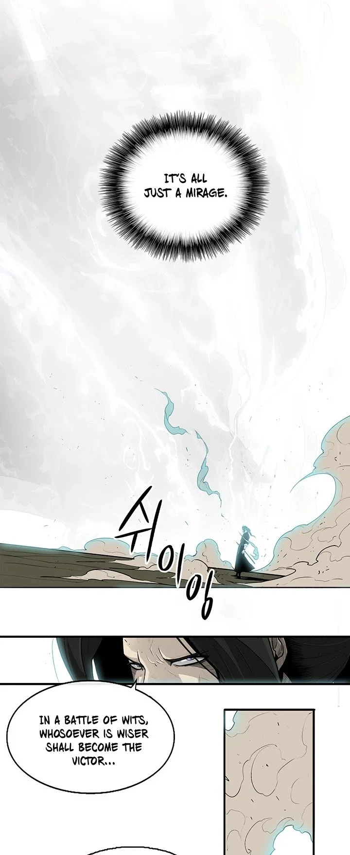 Read Legend Of The Northern Blade Manga Online
