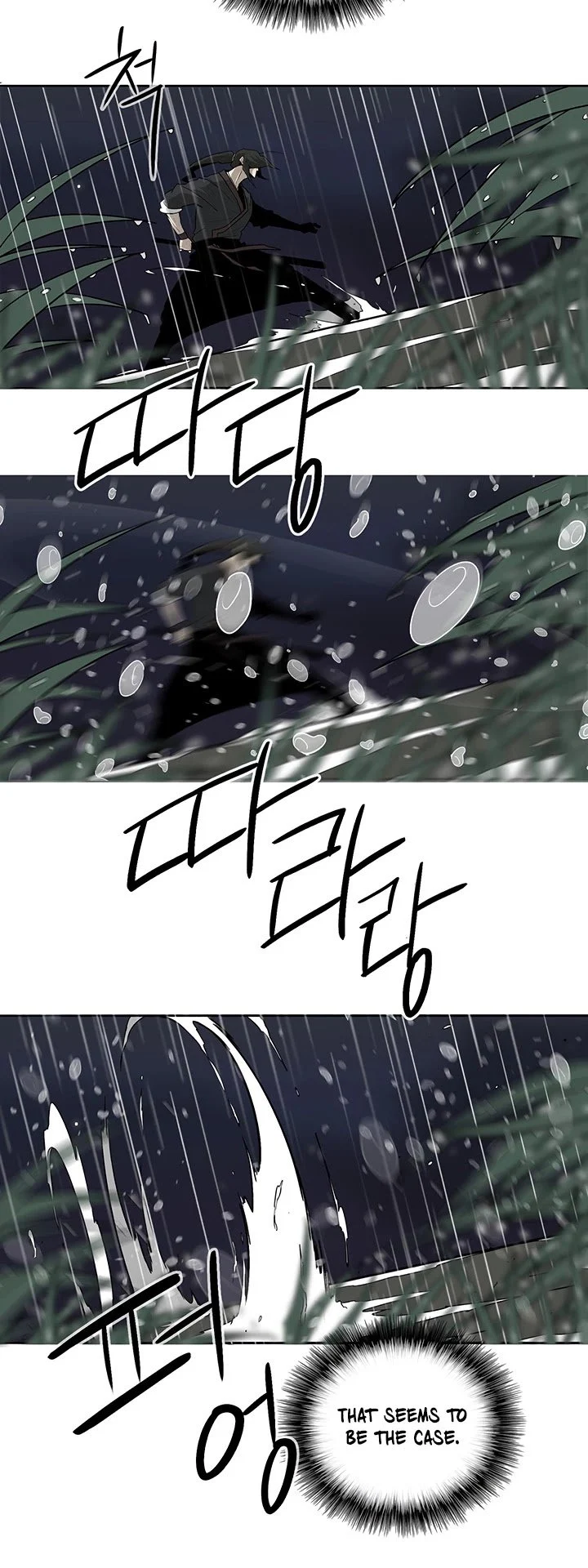 Read Legend Of The Northern Blade Manga Online