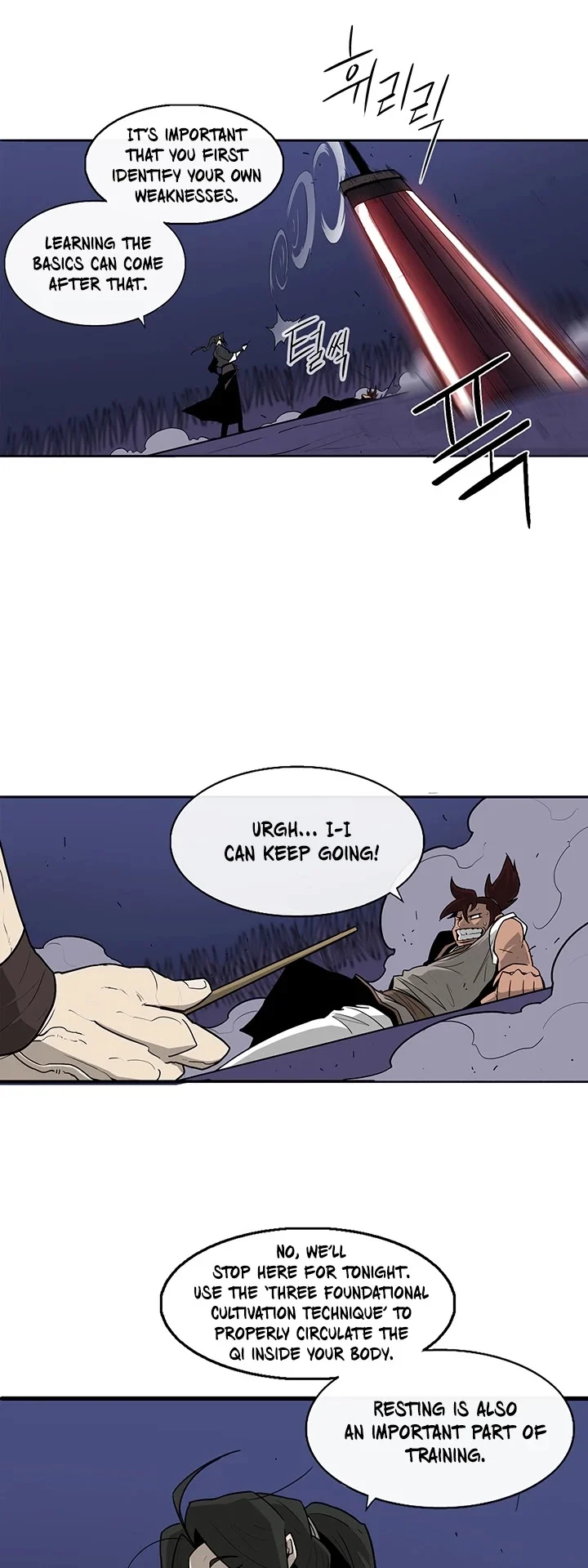 Read Legend Of The Northern Blade Manga Online