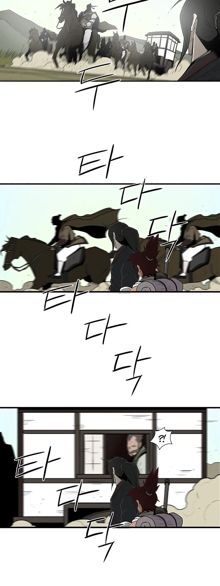 Read Legend Of The Northern Blade Manga Online