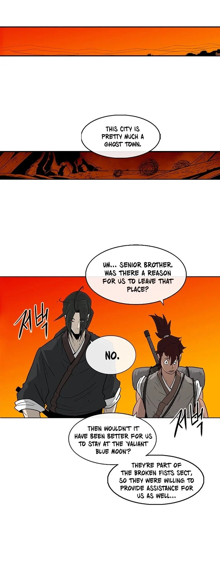 Read Legend Of The Northern Blade Manga Online