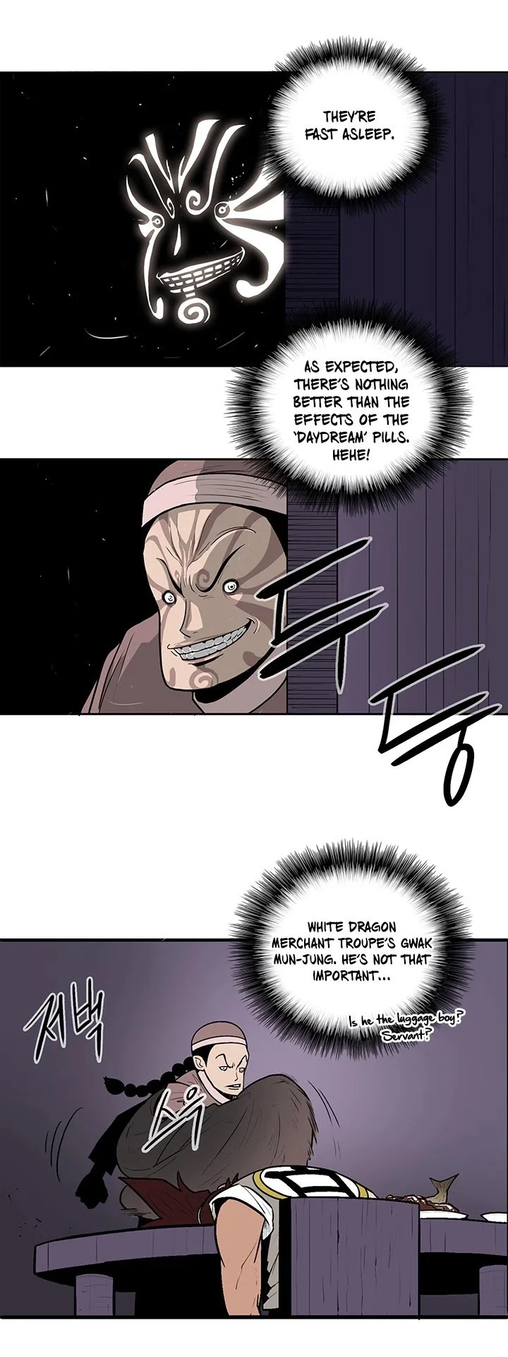 Read Legend Of The Northern Blade Manga Online