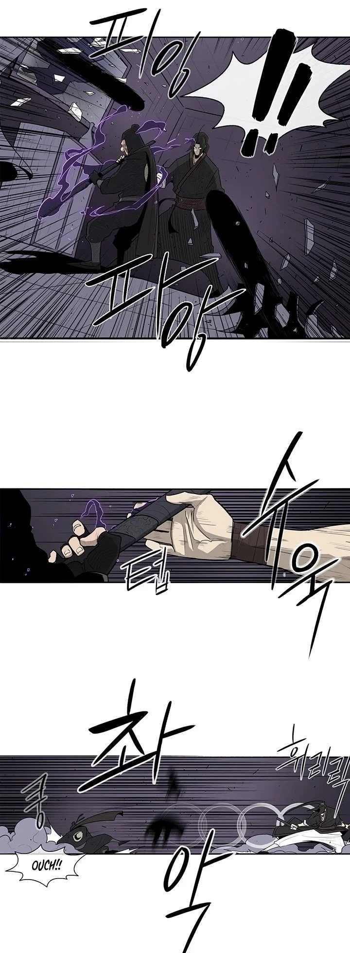 Read Legend Of The Northern Blade Manga Online