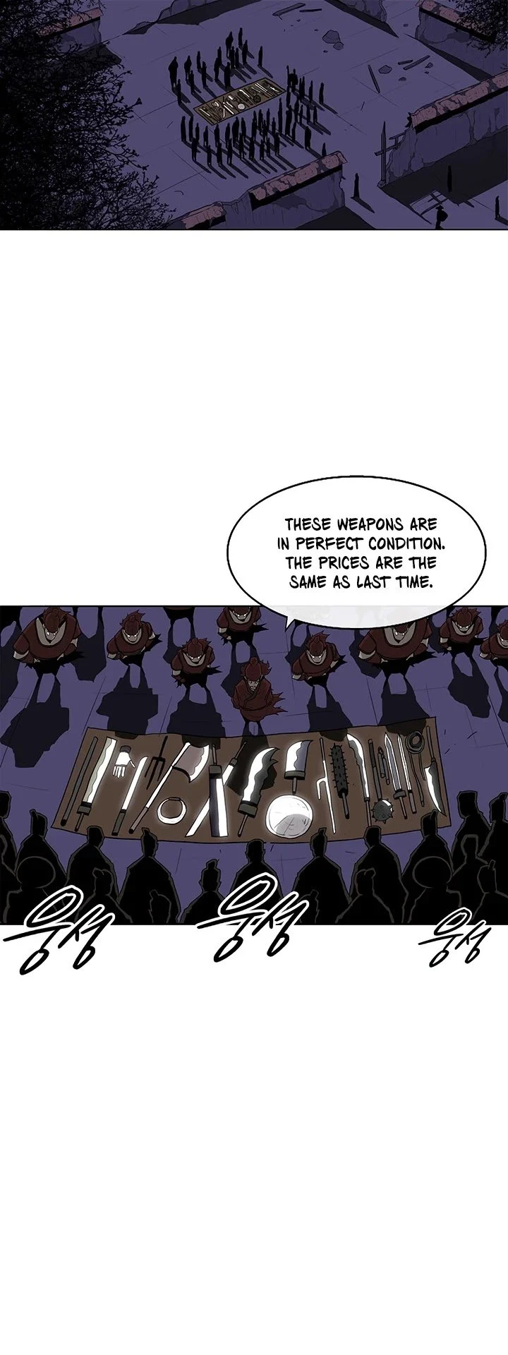 Read Legend Of The Northern Blade Manga Online