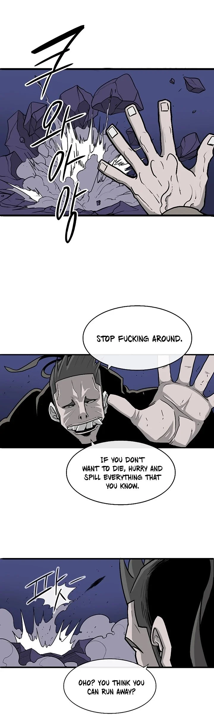 Read Legend Of The Northern Blade Manga Online