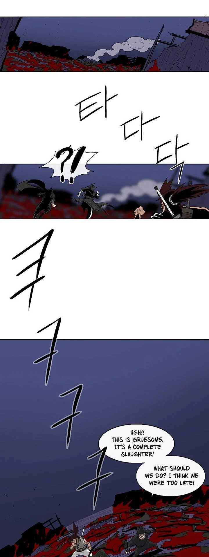 Read Legend Of The Northern Blade Manga Online