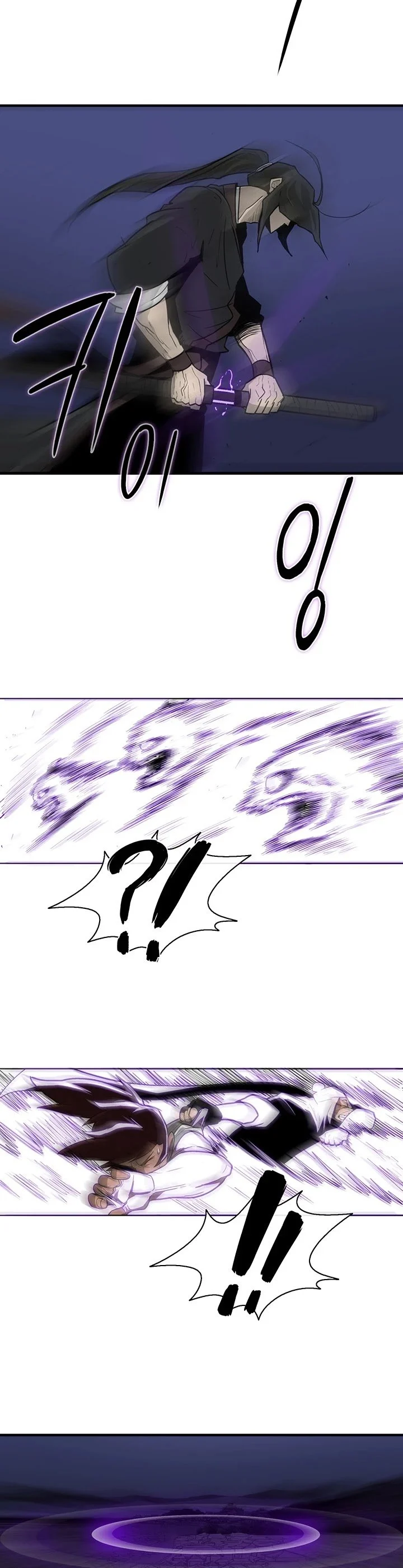 Read Legend Of The Northern Blade Manga Online