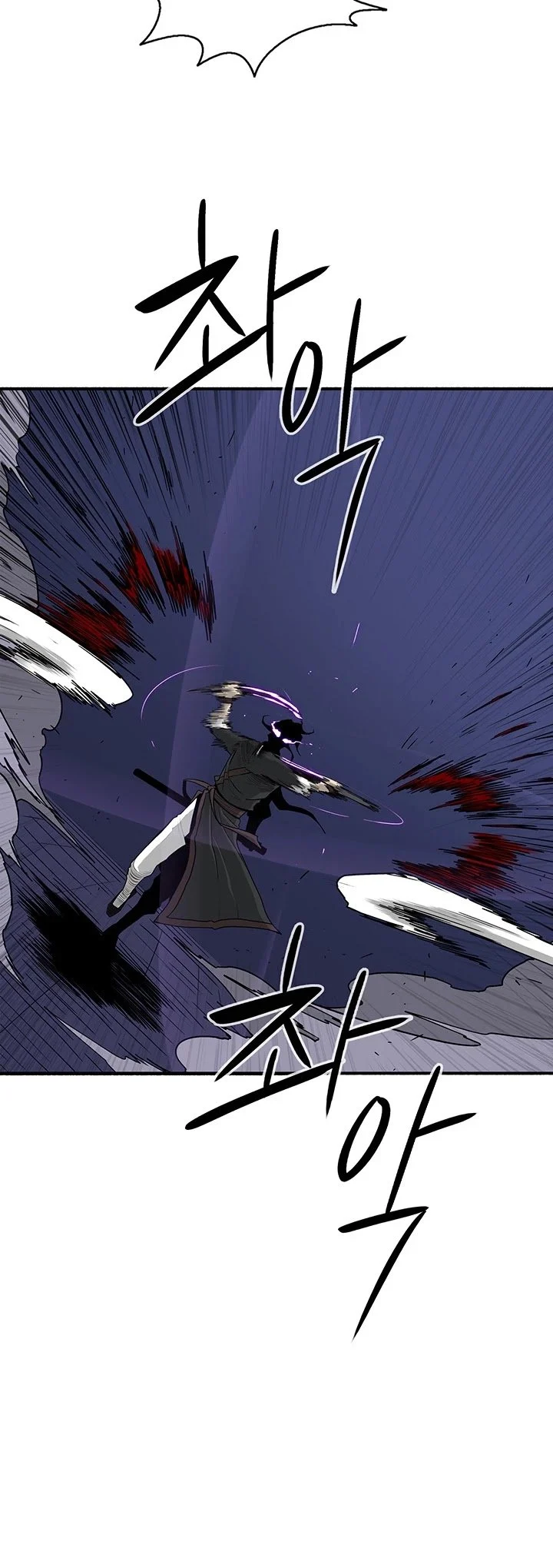 Read Legend Of The Northern Blade Manga Online