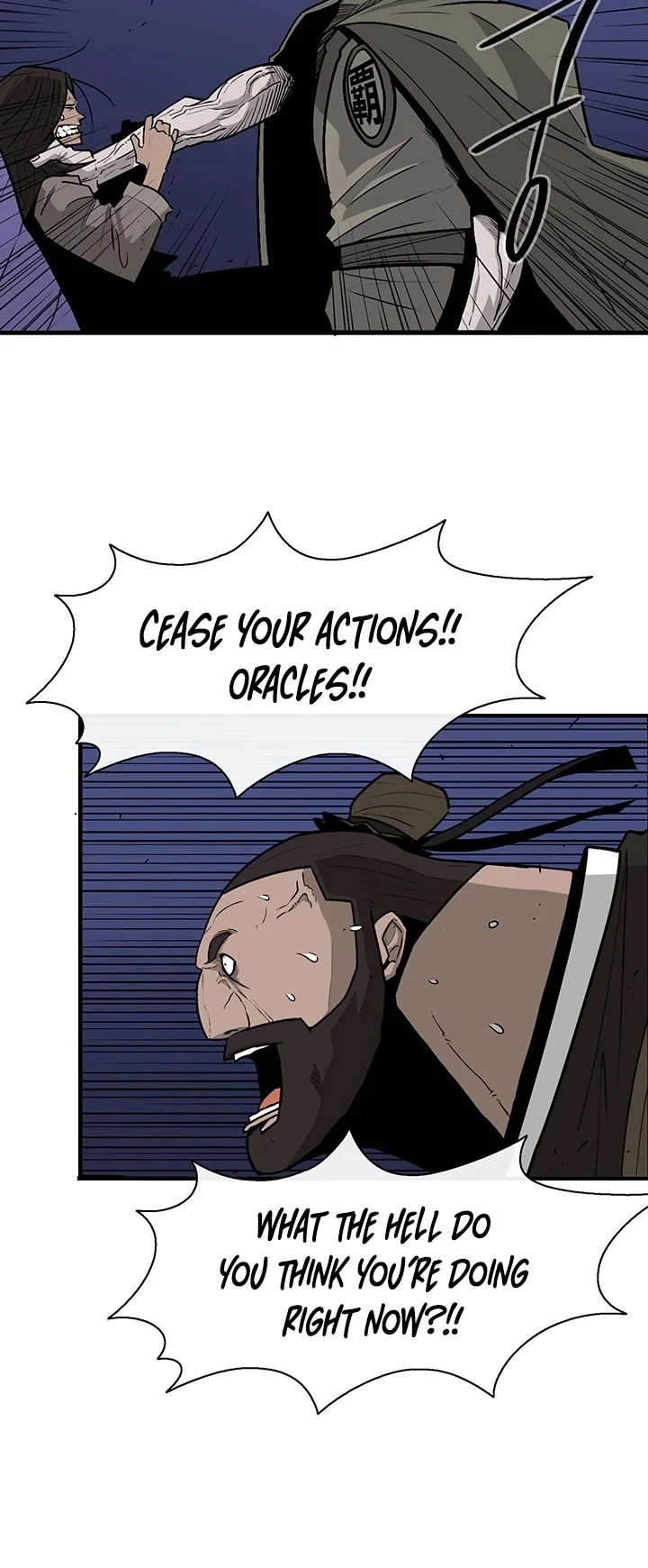 Read Legend Of The Northern Blade Manga Online