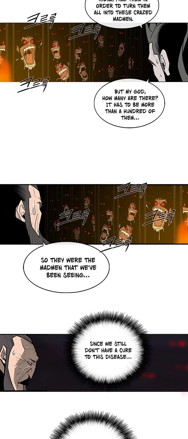 Read Legend Of The Northern Blade Manga Online