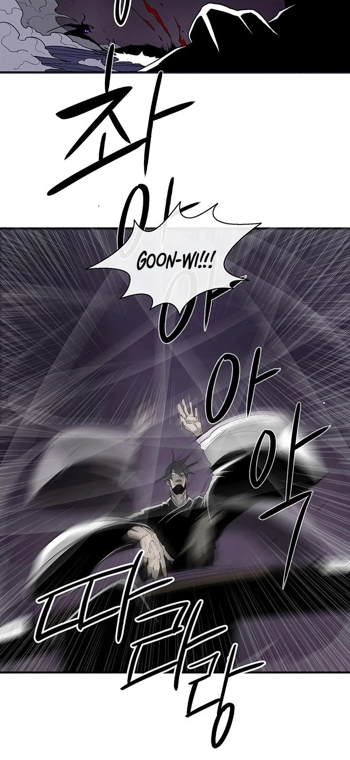 Read Legend Of The Northern Blade Manga Online