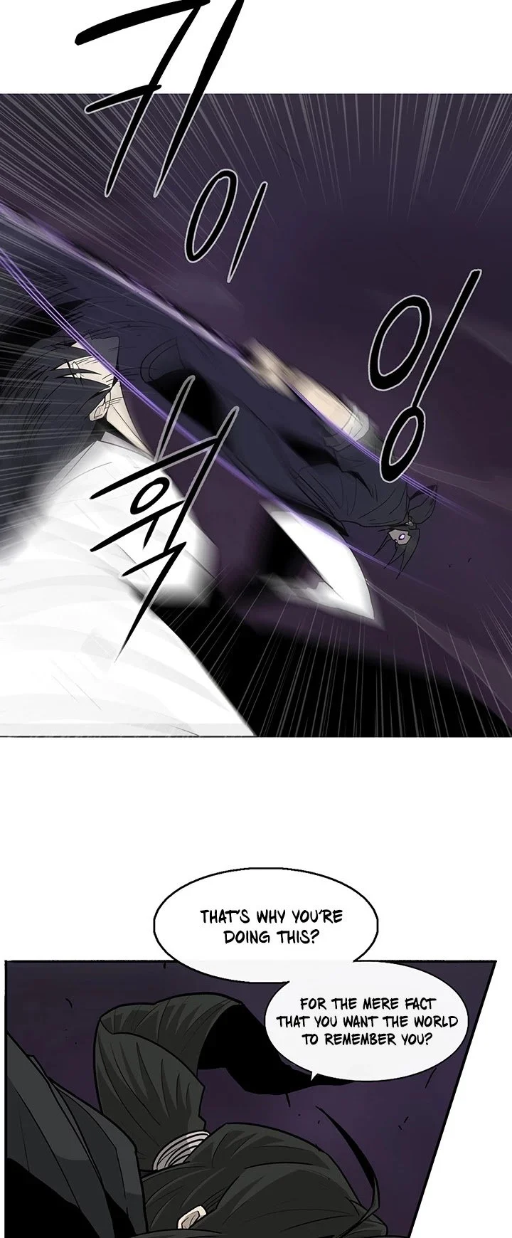 Read Legend Of The Northern Blade Manga Online