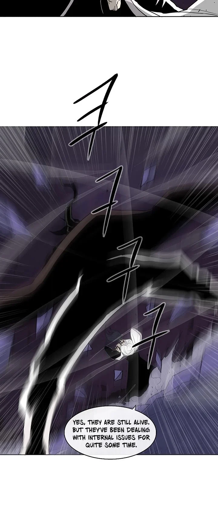 Read Legend Of The Northern Blade Manga Online