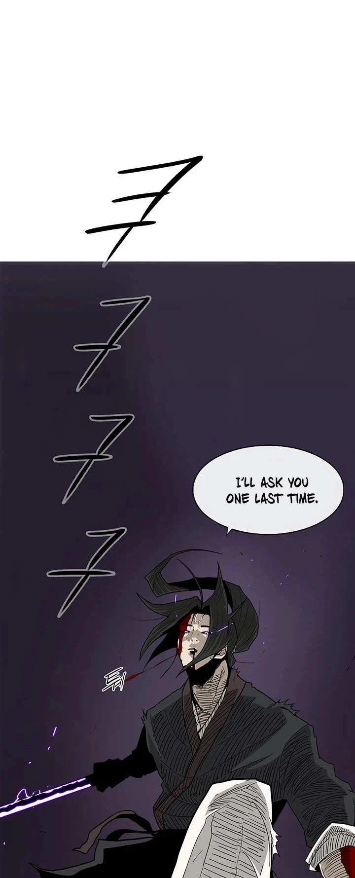 Read Legend Of The Northern Blade Manga Online