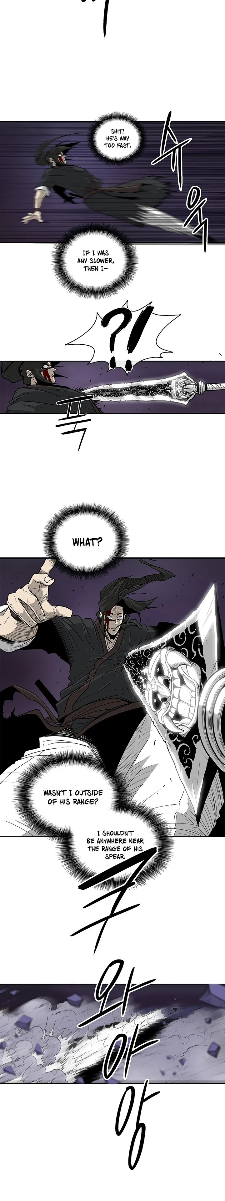 Read Legend Of The Northern Blade Manga Online