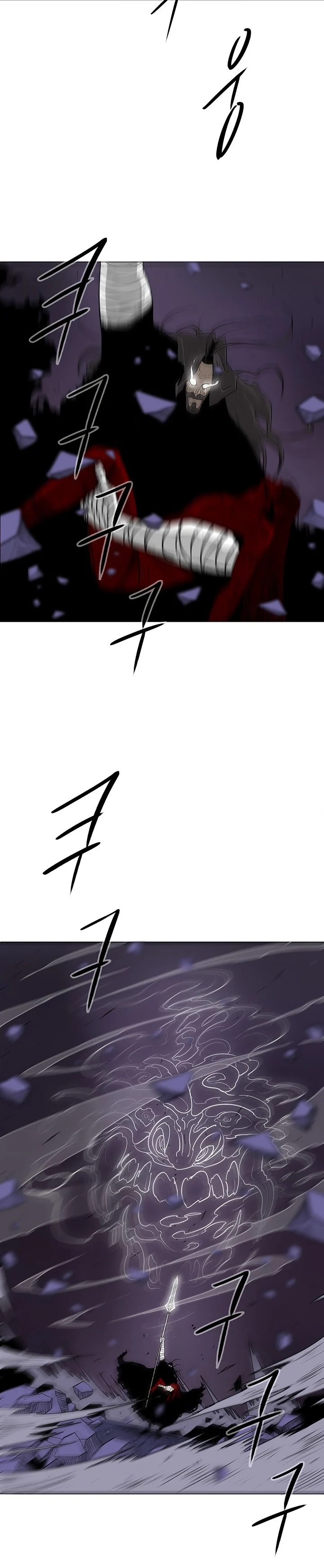 Read Legend Of The Northern Blade Manga Online