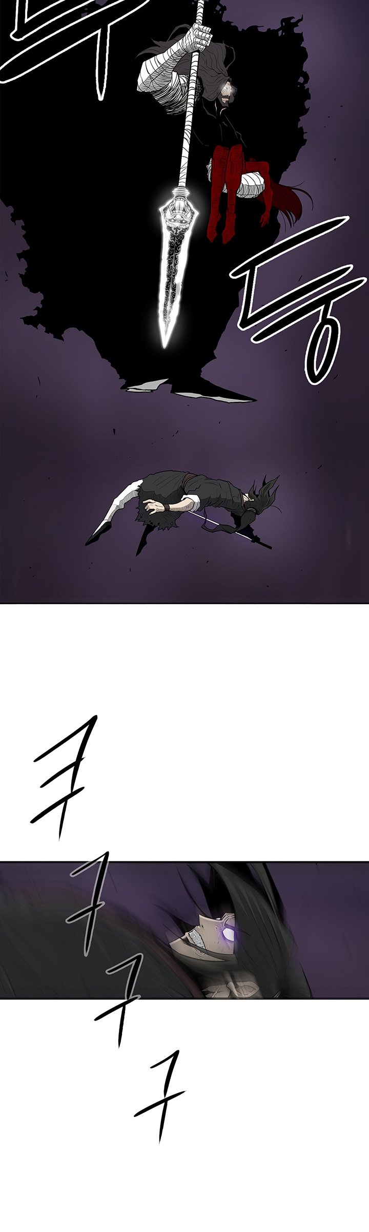 Read Legend Of The Northern Blade Manga Online