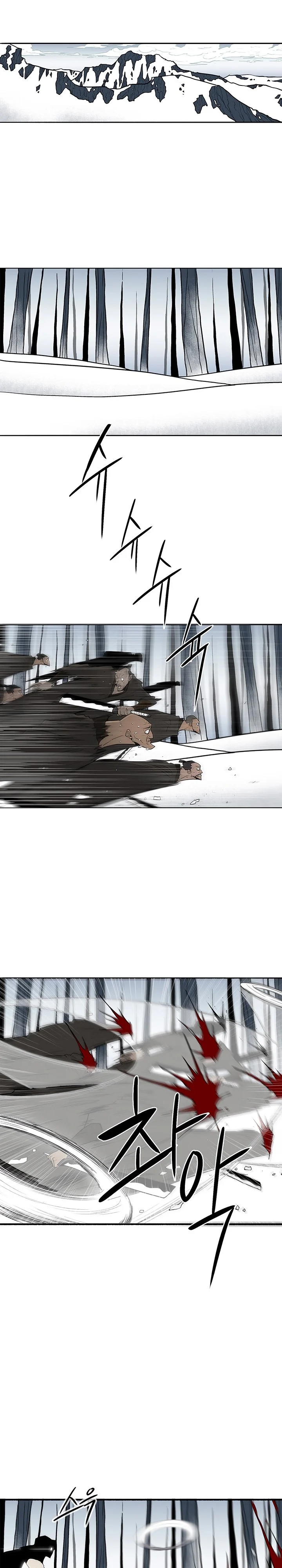 Read Legend Of The Northern Blade Manga Online