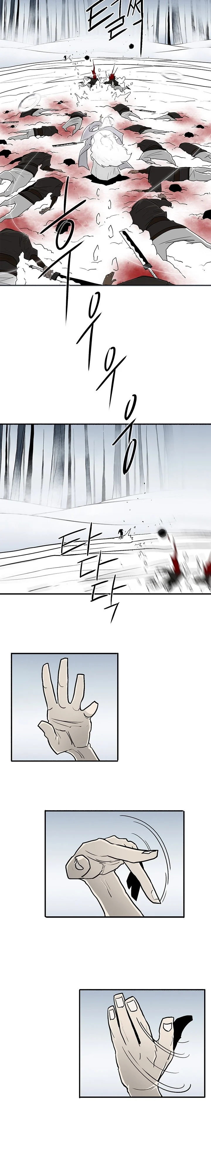 Read Legend Of The Northern Blade Manga Online