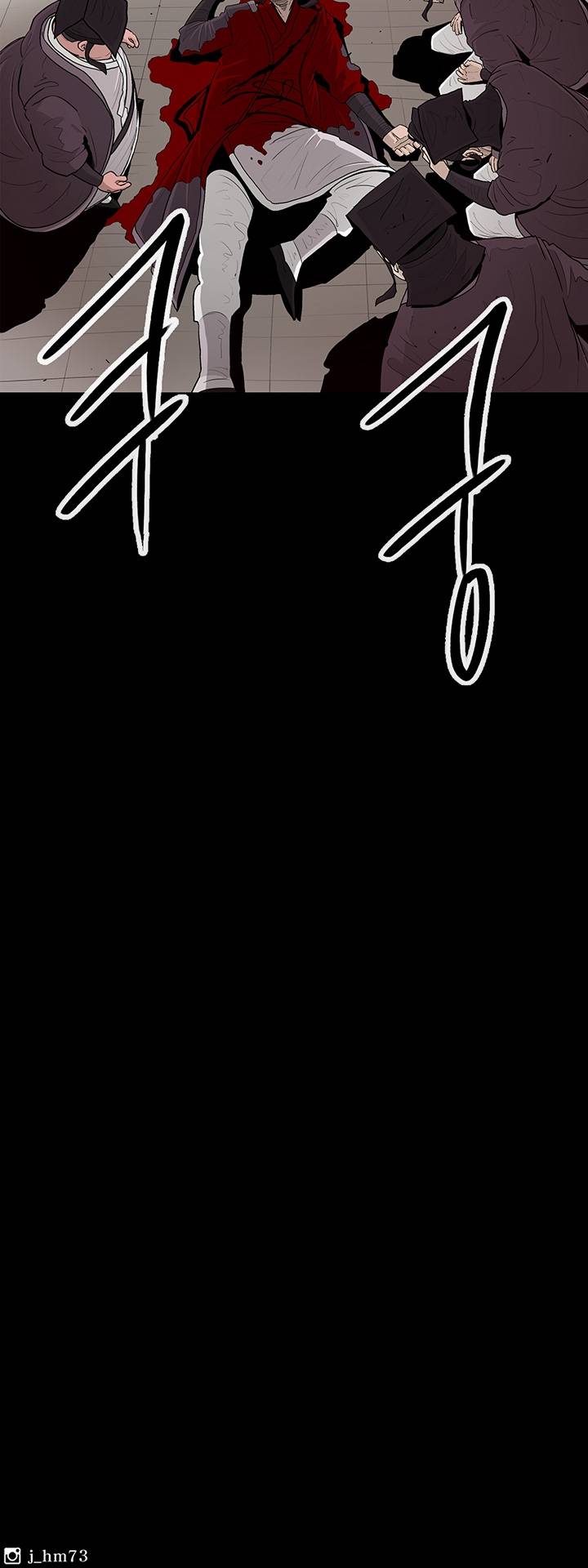 Read Legend Of The Northern Blade Manga Online