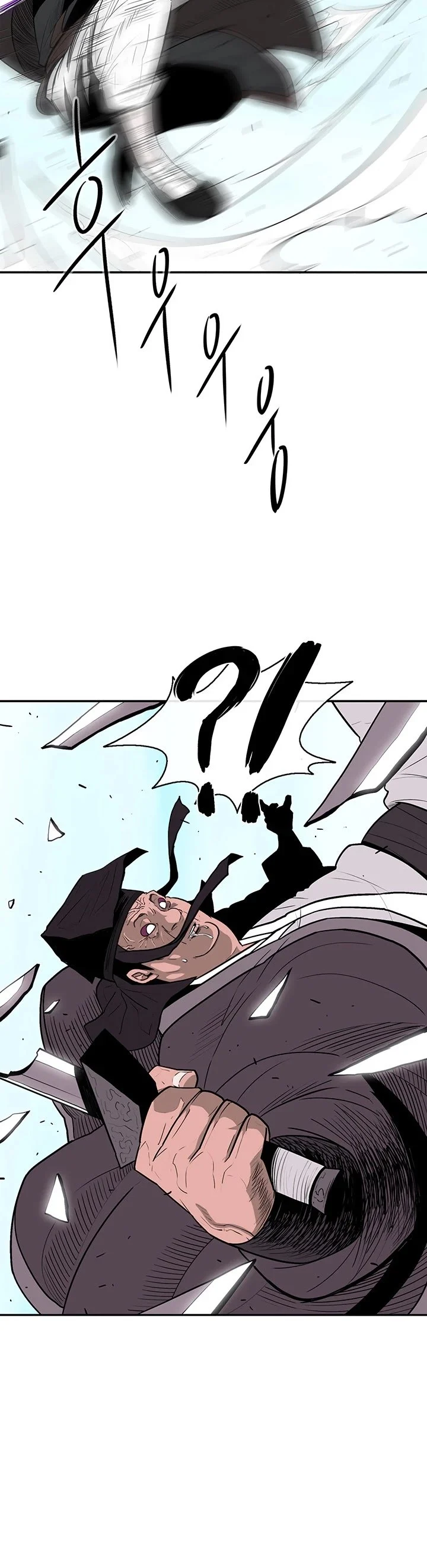 Read Legend Of The Northern Blade Manga Online