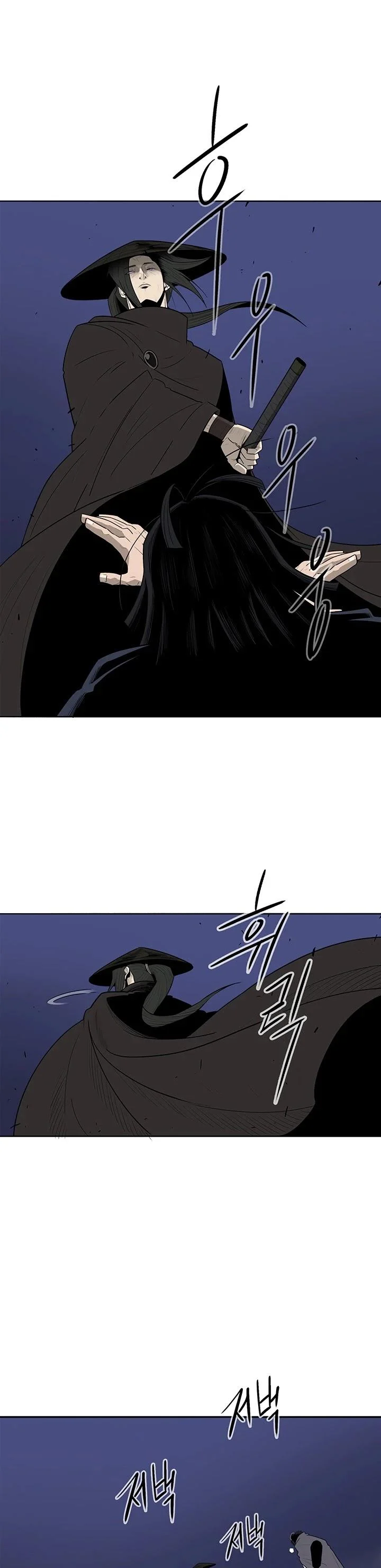 Read Legend Of The Northern Blade Manga Online