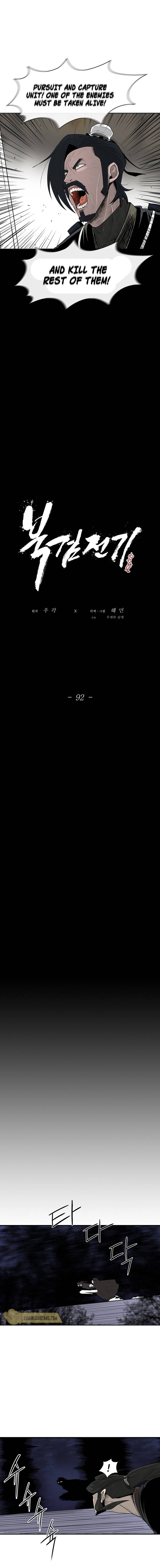 Read Legend Of The Northern Blade Manga Online