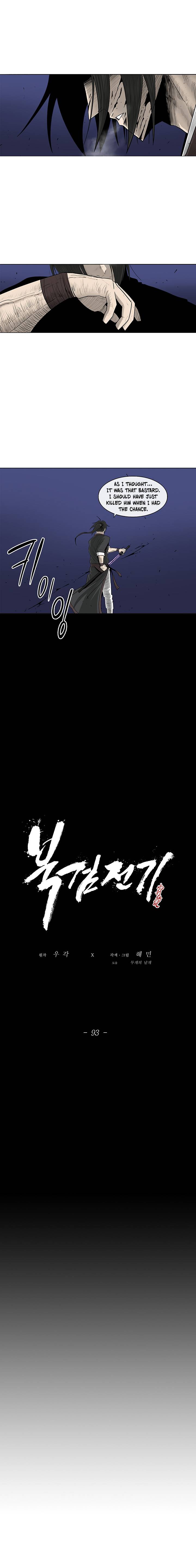 Read Legend Of The Northern Blade Manga Online