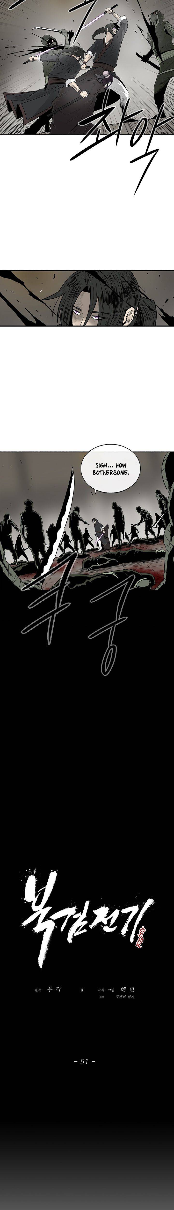 Read Legend Of The Northern Blade Manga Online