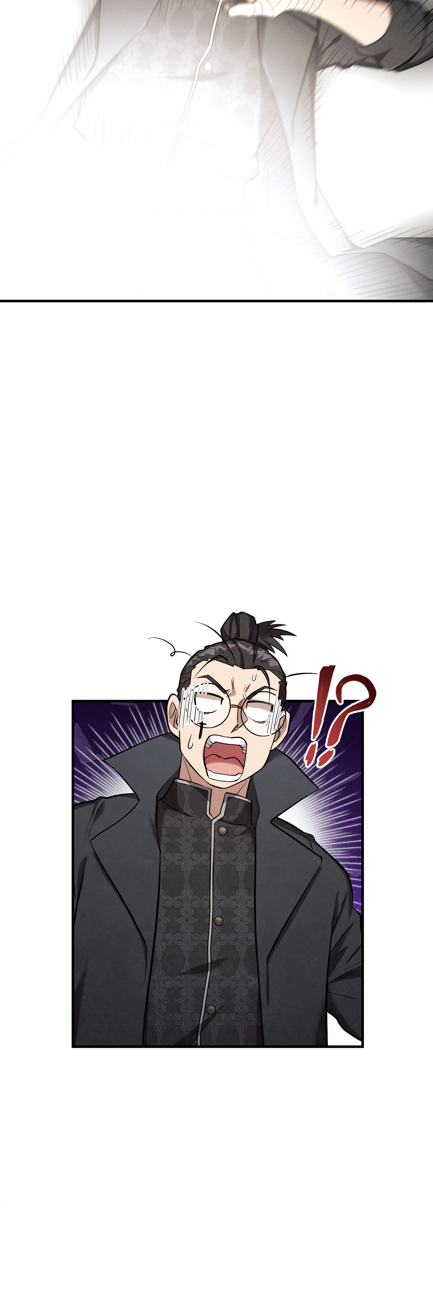 Read Legendary Retirement Manga Online