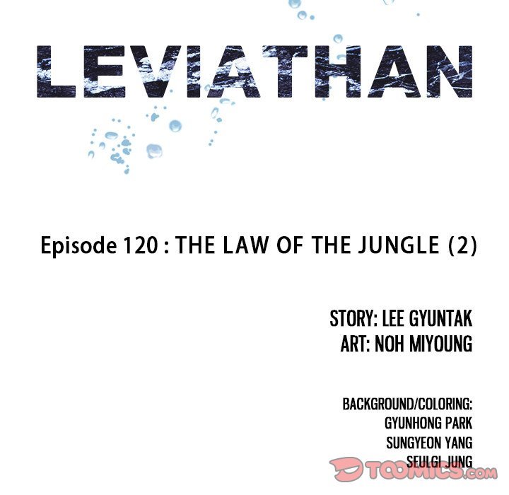Read Leviathan Manga Online