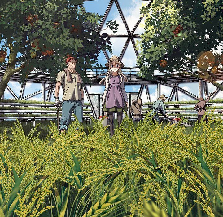 Read Leviathan Manga Online