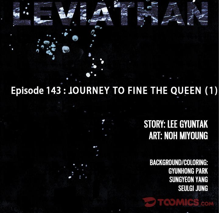 Read Leviathan Manga Online