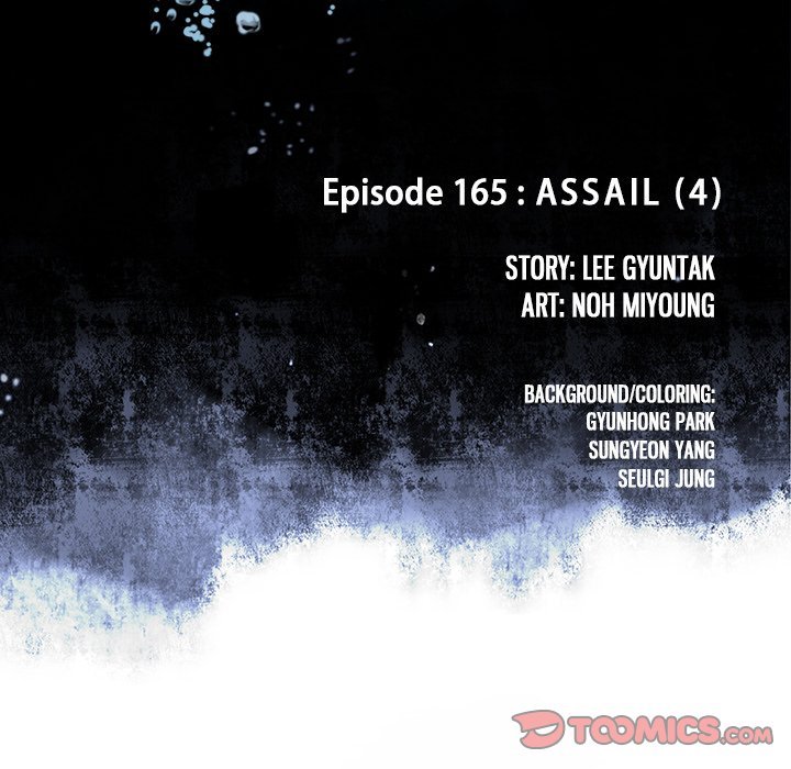 Read Leviathan Manga Online