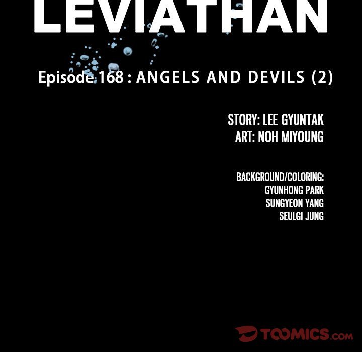 Read Leviathan Manga Online