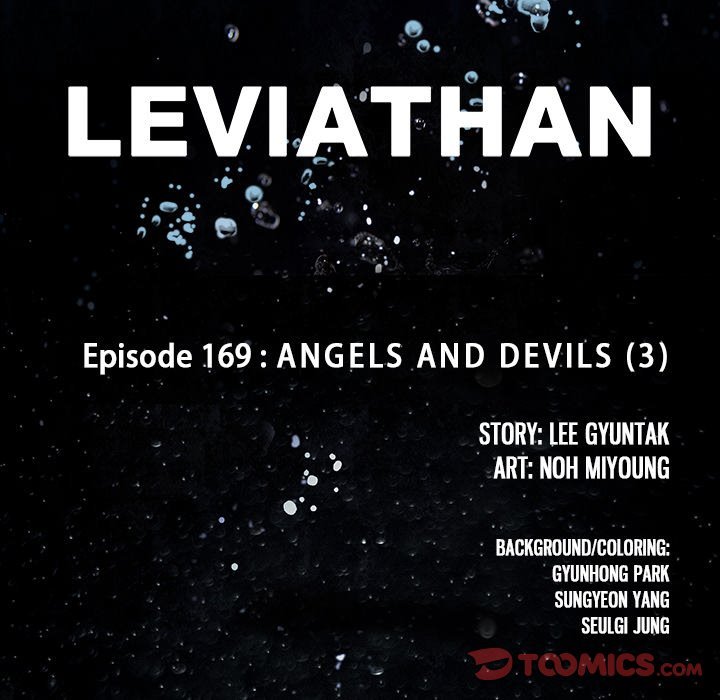 Read Leviathan Manga Online