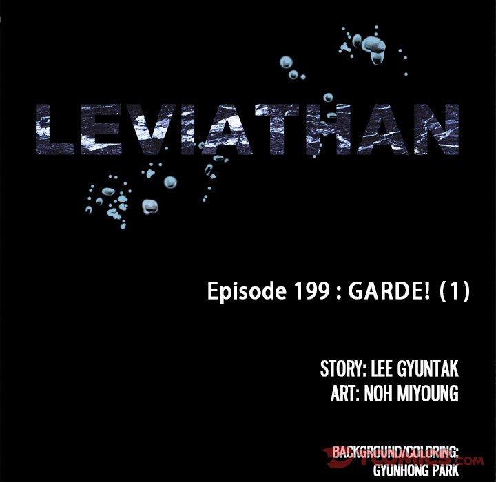 Read Leviathan Manga Online