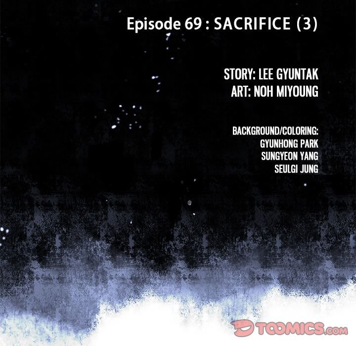 Read Leviathan Manga Online